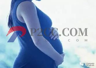 同樣時(shí)間懷孕，為什么有的顯懷而有的不顯懷？或與胎兒健康有關(guān)？(圖1)