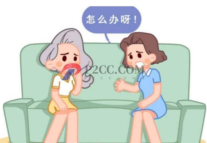 女性在這個(gè)年齡閉經(jīng)是最好的，不早也不晚(圖1)