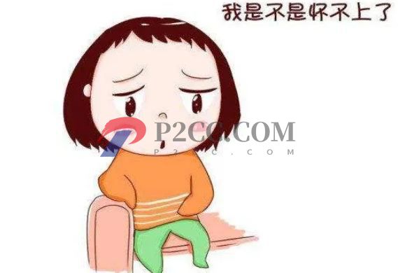 50歲高齡“自卵”做試管嬰兒成功率高嗎？(圖1)
