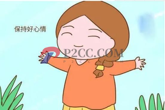 40歲以上高齡女性做試管嬰兒有什么風(fēng)險(xiǎn)？如何提高成功率(圖2)