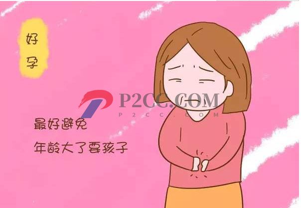 40歲以上高齡女性做試管嬰兒有什么風(fēng)險(xiǎn)？如何提高成功率(圖1)