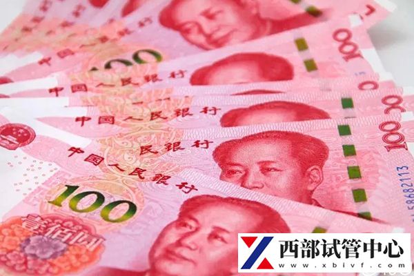 人工授精費(fèi)用不高