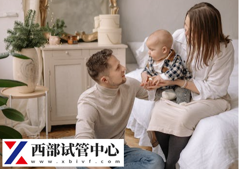 懷孕驗血查Y染色體準(zhǔn)嗎.png